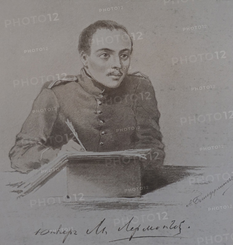 Mikhail Lermontov.