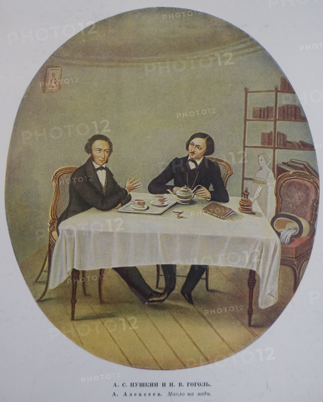 Alexander Pushkin.