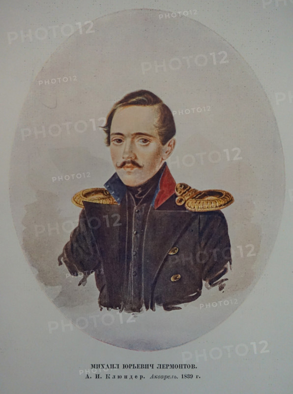 Russian poet Mikhail Yuryevich Lermontov.