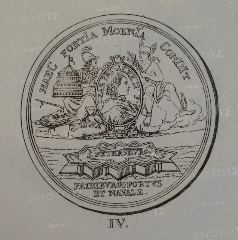 Medal for the foundation of Saint Petersburg.