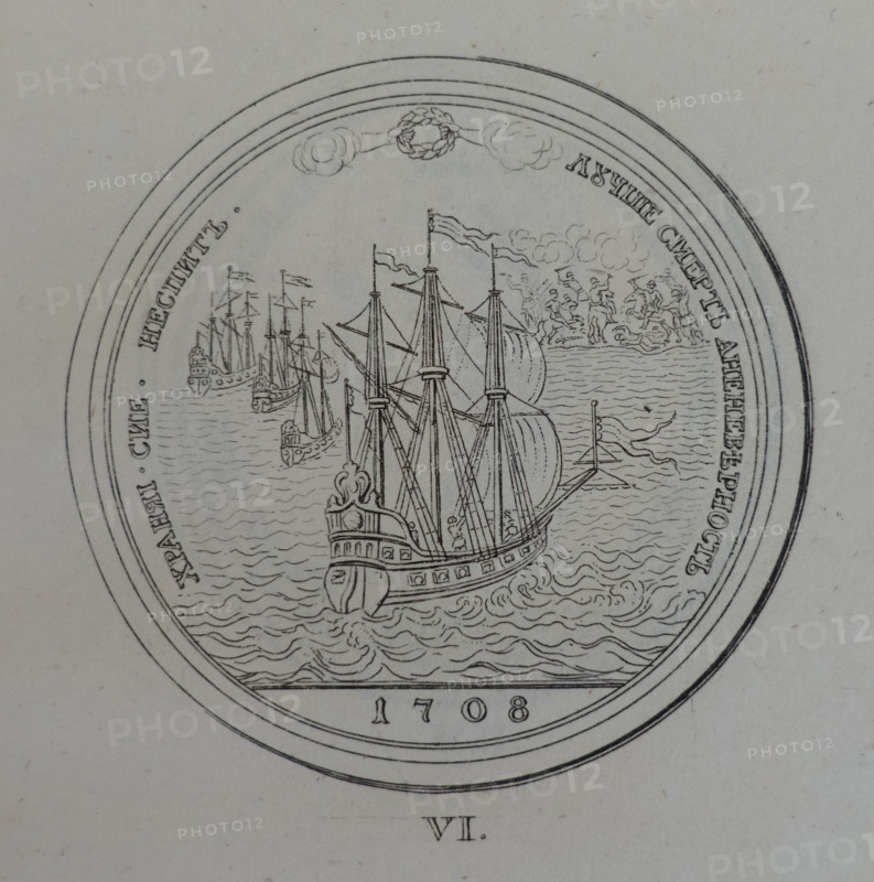 Medal to Count Apraksin for saving St. Petersburg.
