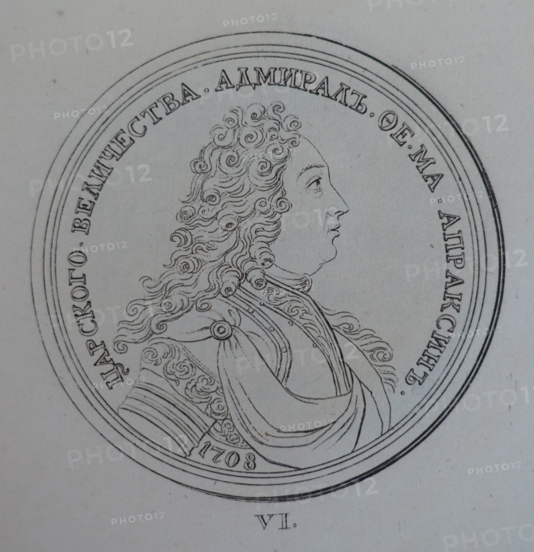 Medal to Count Apraksin for saving St. Petersburg.