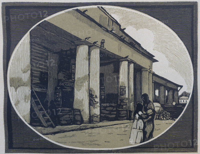 Market in Kasimov.