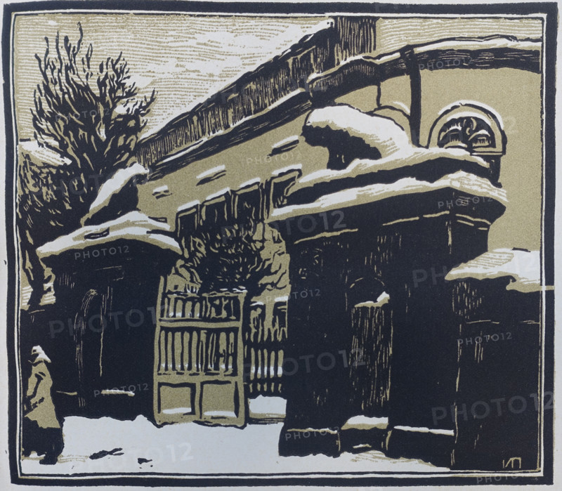 Moscow. Gates of Yakunchikova's house in Kislovsky Lane.
