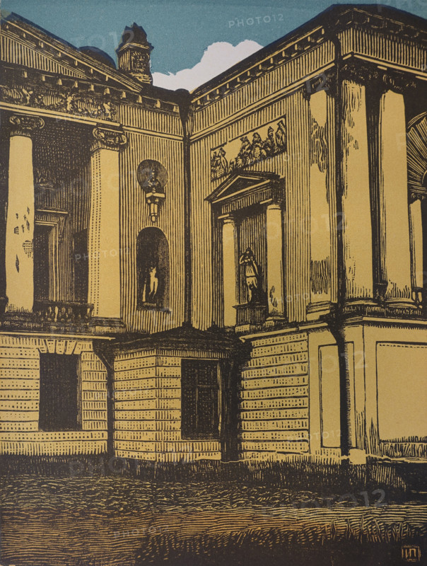 Ostankino. Corner of the palace.