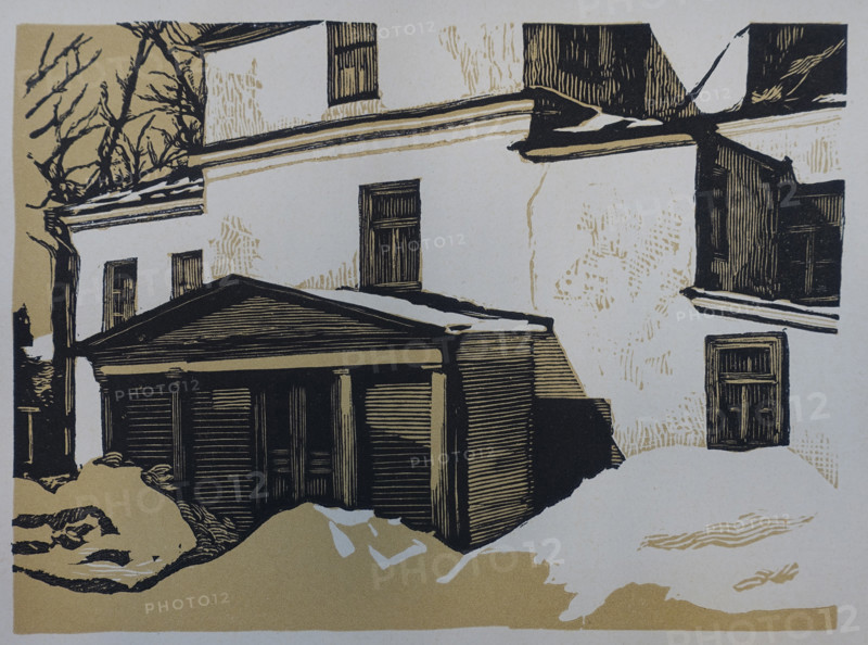 Moscow Yards.