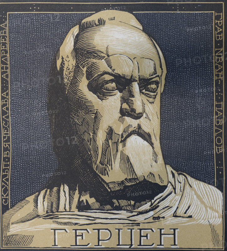Alexander Herzen.