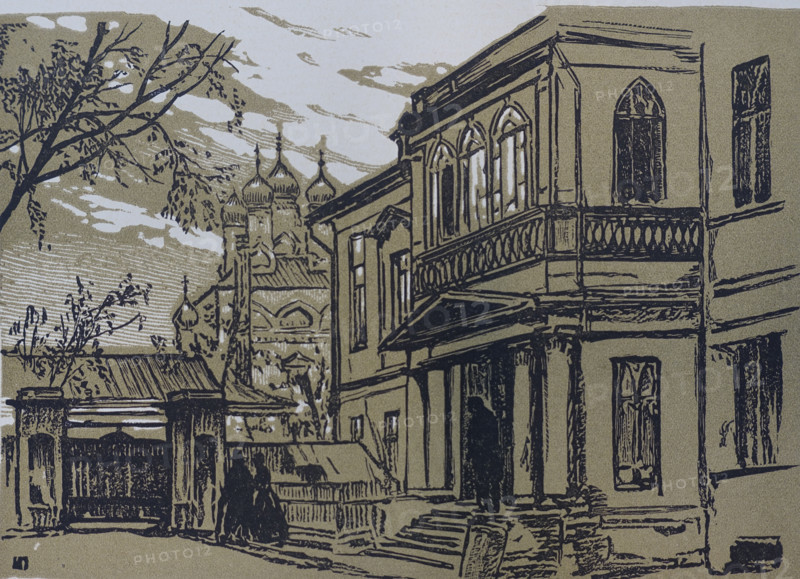 Borzova's house in Dashkov Lane.