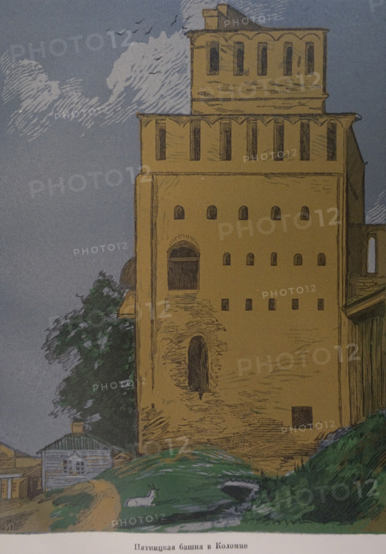 Pyatnitskaya Tower in Kolomna.