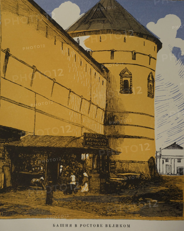 Tower in Rostov the Great.