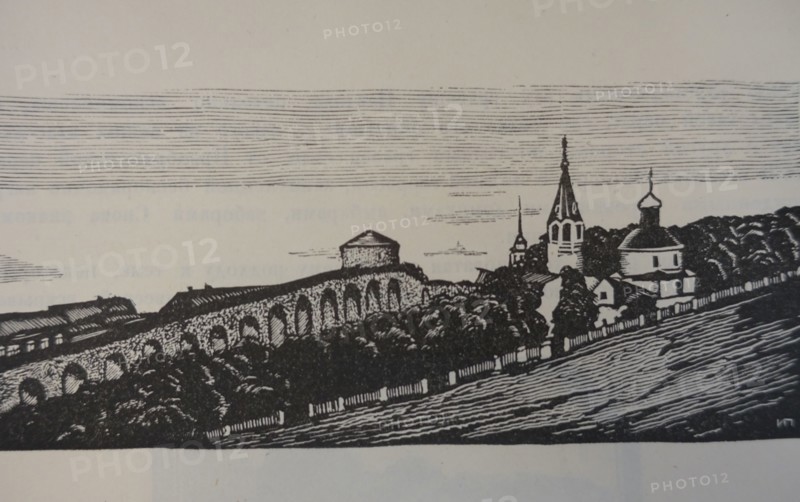 Nizhny Novgorod.