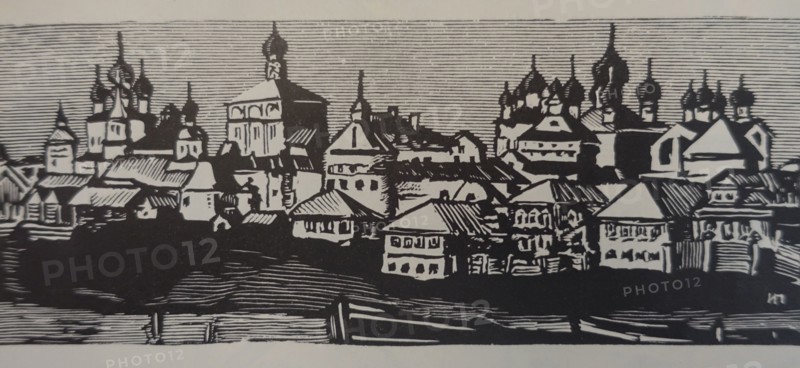 Rostov Metropolitanate.