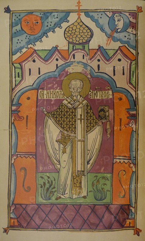 Hagiography of St. Nicholas the Wonderworker.