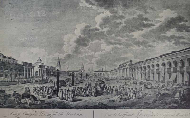 Red Square at the end of the 18th century.