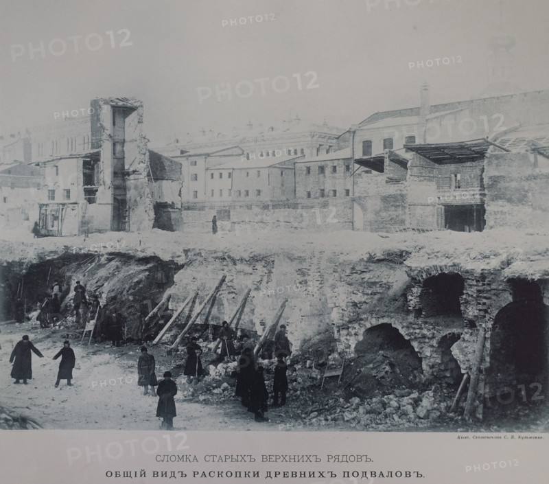 General view of the basements.