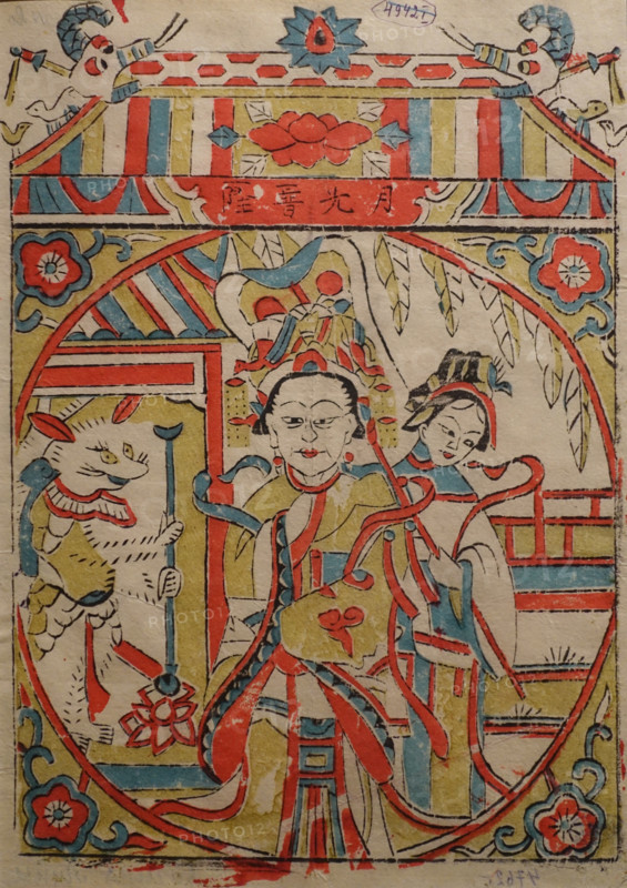 Folk painting ""Moonlight Deity"".