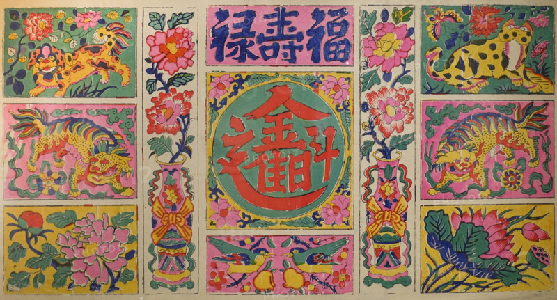 Folk painting ""Every day brings a measure of gold"".