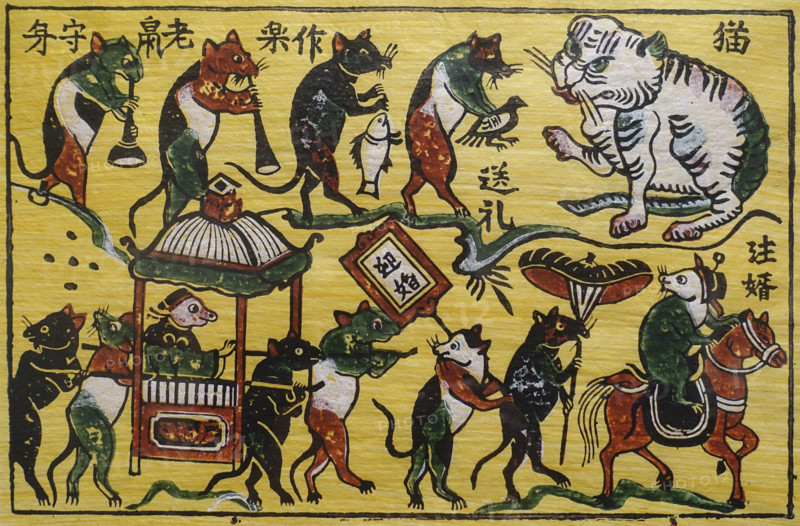 Folk painting ""Mouse Wedding"".