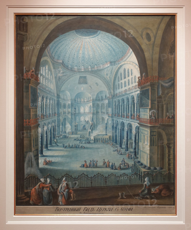 Internal view of Ayasofya Mosque.