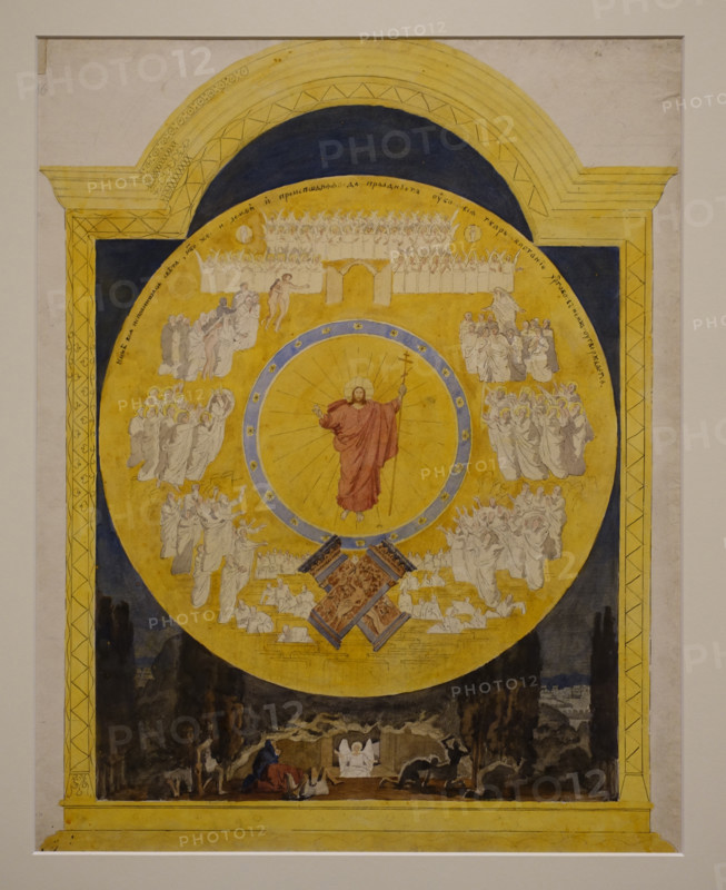 The Resurrection of Christ.