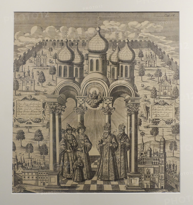Tsars Fedor, John and Peter Alekseevich, Patriarch Adrian and Metropolitan.