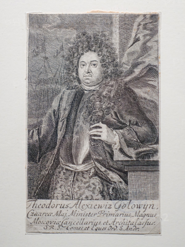Fyodor Alekseevich Golovin.