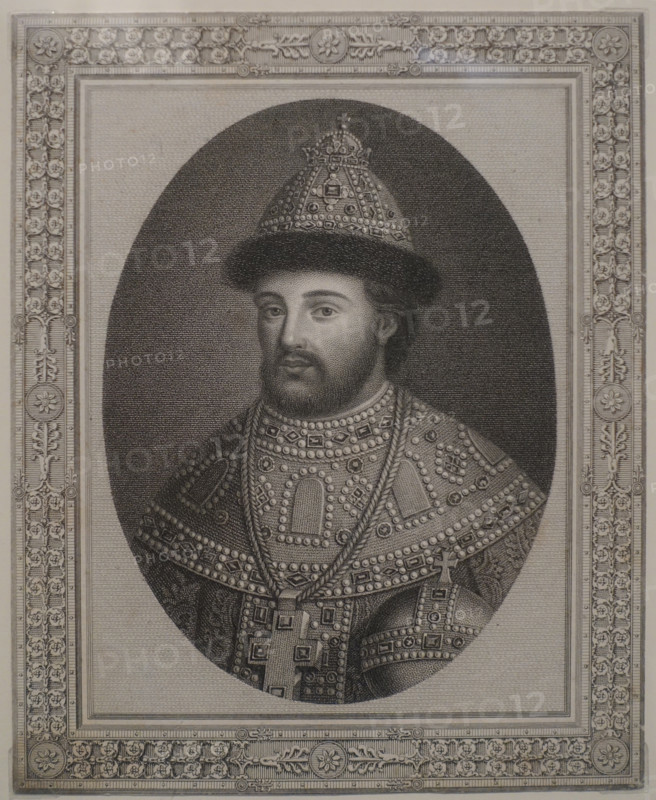 Tsar Ivan V Alekseevich.