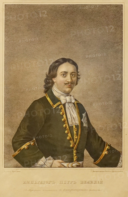 Peter I.