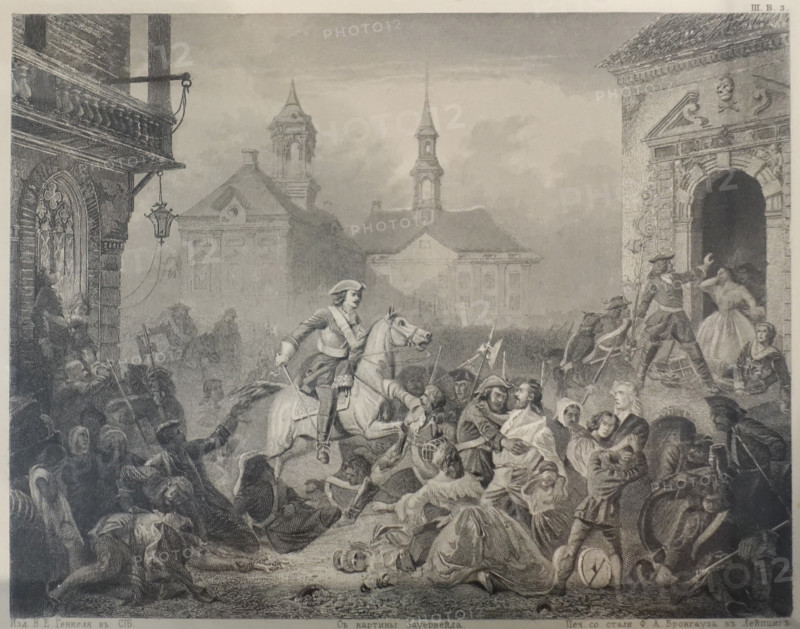 Peter I in Narva.