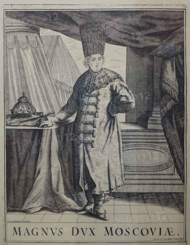 Russian clothing from the 14th to the 18th century.