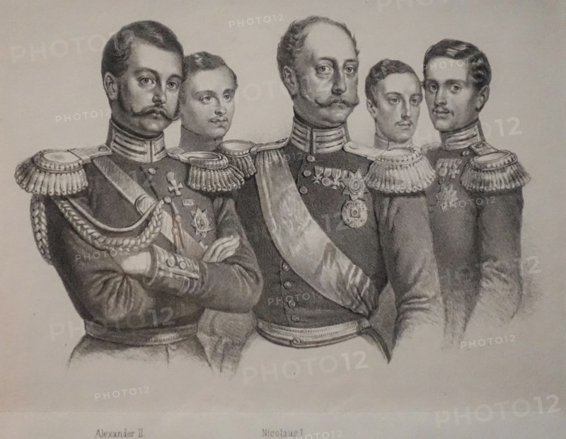 The decedent Emperor Nicholas I, ruling Emperor Alexander II, Grand Dukes - Mikhail Nikolaevich, Nikolai Nikolaevich, Konstantin Nikolaevich.