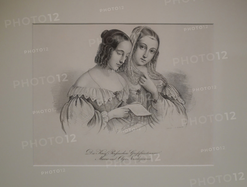 The Grand Duchesses Maria Nikolaevna and Olga Nikolaevna.