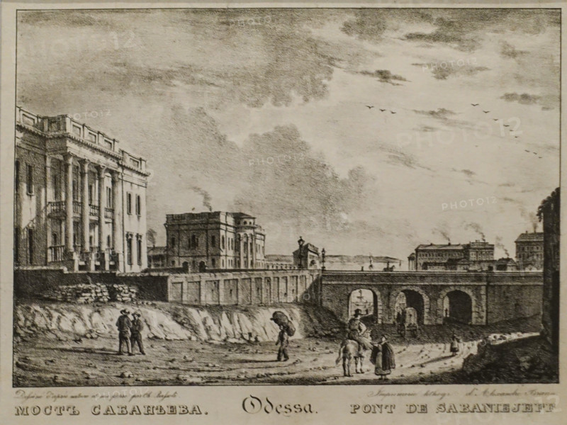 Odessa. View of the Sabaneev Bridge.