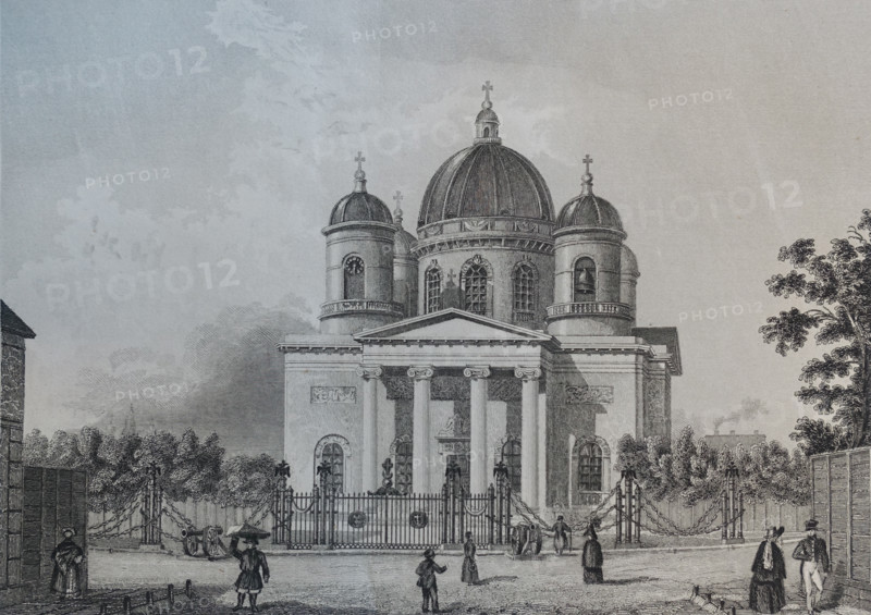 The Cathedral of the Transfiguration of the Lord.