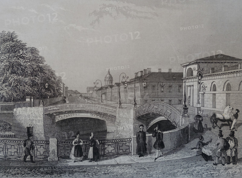 Theatrical bridge with three arches.