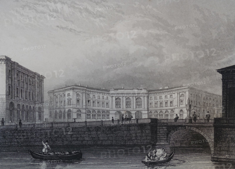 Ministry of Internal Affairs of the Russian Empire and Chernyshev Bridge.
