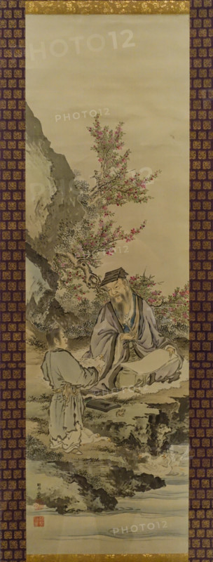 Chinese calligrapher Wang Xizhi.