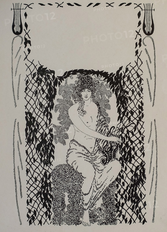 Drawing for the program.