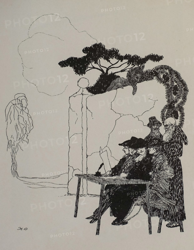 Title page for the comedy ""Pan"".
