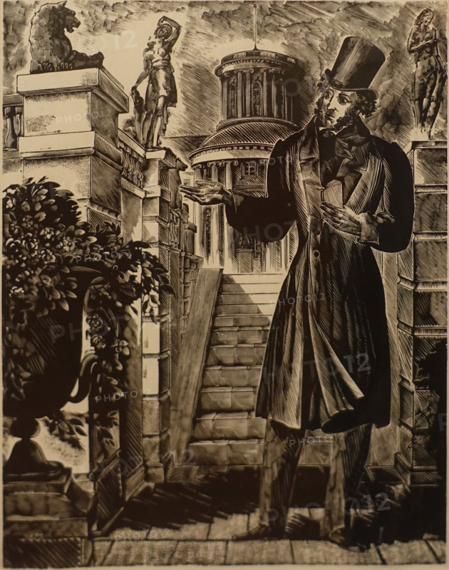 Pushkin at Arkhangelskoye estate.