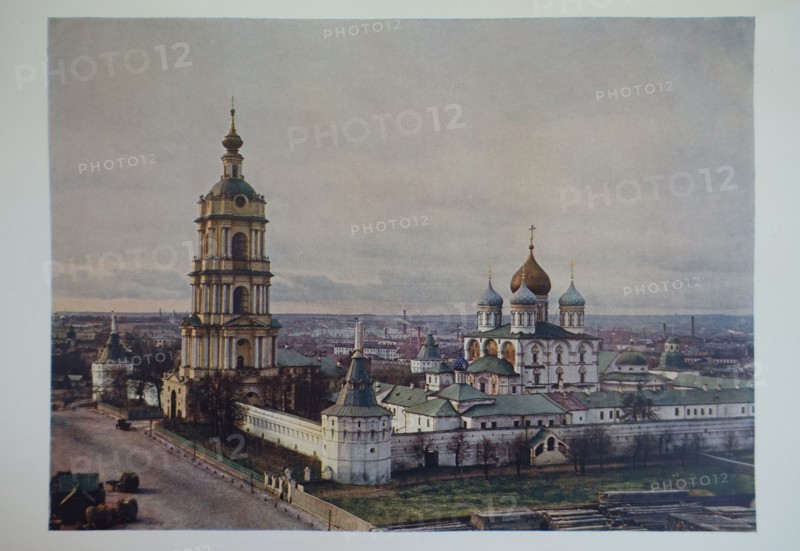 Novospassky Monastery in Moscow.