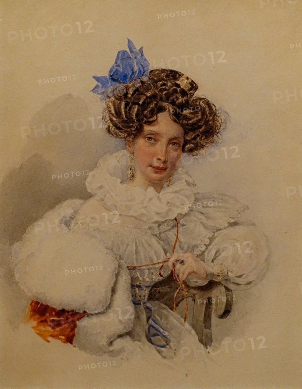 Ekaterina Pavlovna Bakunina.