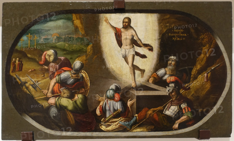 Icon. Resurrection of Christ.
