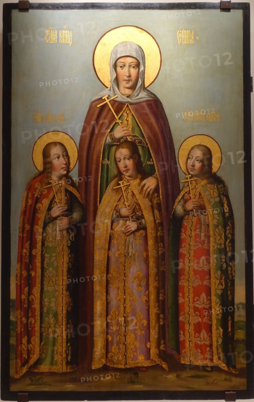 Icon. Martyrs Vera, Nadezhda, Lyubov and Sophia.