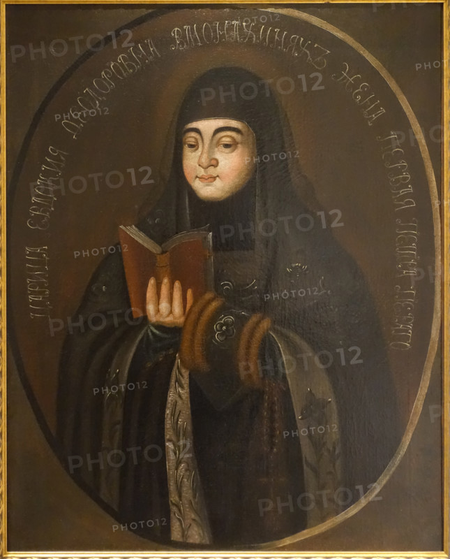 Tsarina Eudokia Feodorovna Lopukhina.