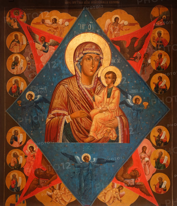 Mother of God of the Burning Bush.