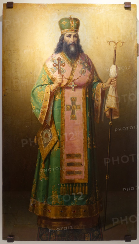 Saint Theodosius of Chernigov.