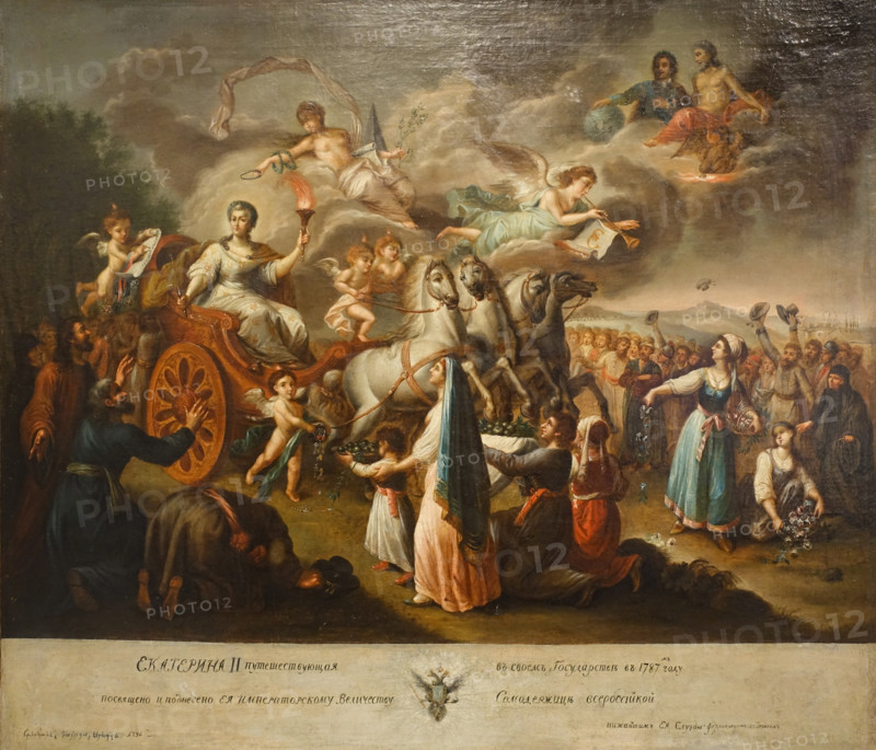 Voyage of Catherine II, traveling in her kingdom in 1787.