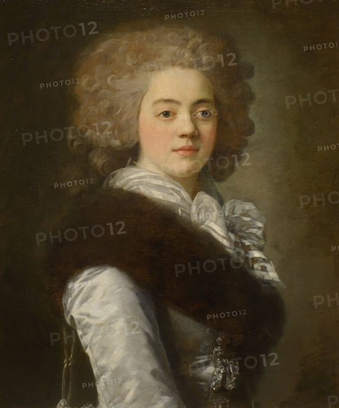 Ekaterina Alexandrovna Naryshkina, nee Stroganova, wife of I.A. Naryshkin.