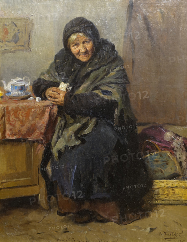Elizaveta Nikolaevna Panfilova. Laundress.